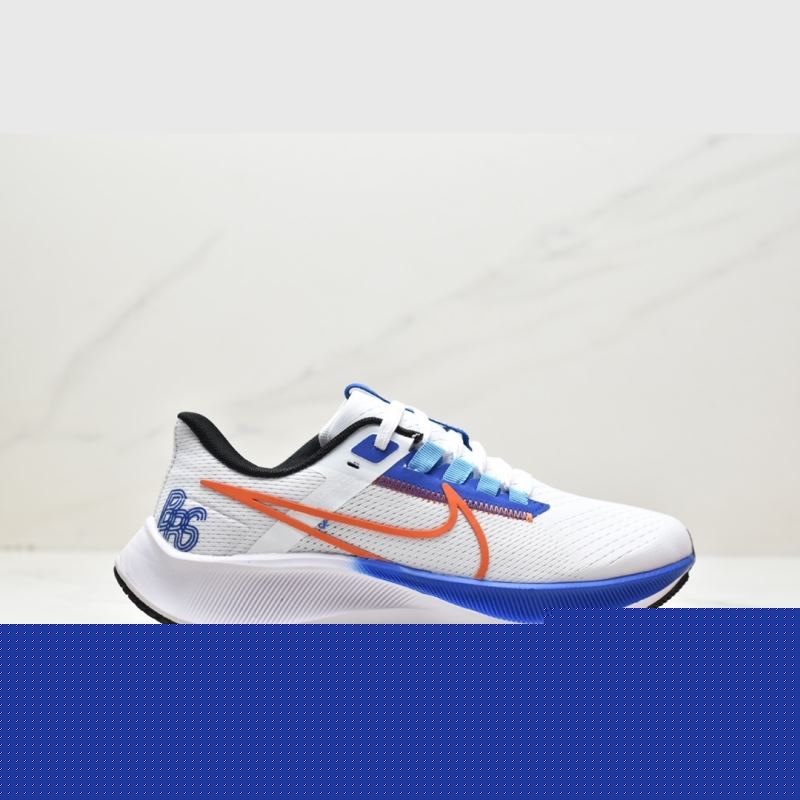 Nike Air Zoom
